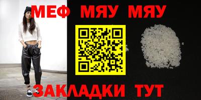 гашик Рузаевка