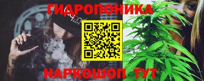 гашик Рузаевка