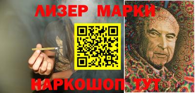 кокс Рыбинск