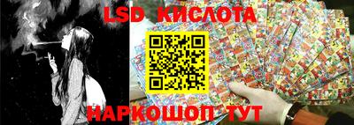 кокс Рыбинск