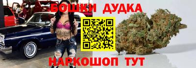 гашик Рузаевка