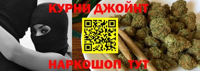кокс Рыбинск