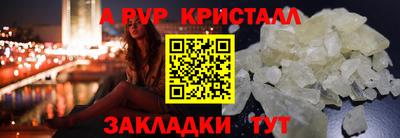СК Рязань