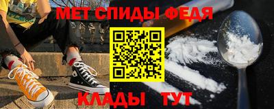 СК Рязань