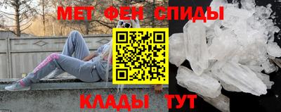 гашик Рузаевка