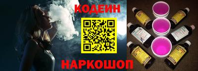 гашик Рузаевка