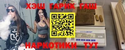 СК Рязань