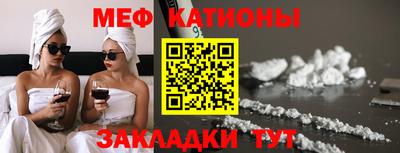 гашик Рузаевка