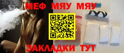 кокс Рыбинск