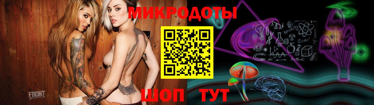 Галлюциногенные грибы Cubensis  что такое   Полысаево  Вход с VPN 